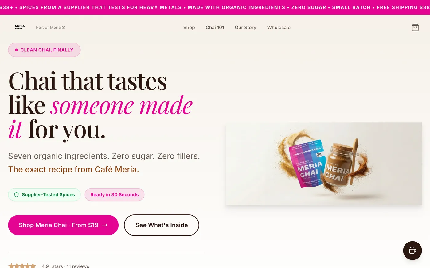 Meria Chai website